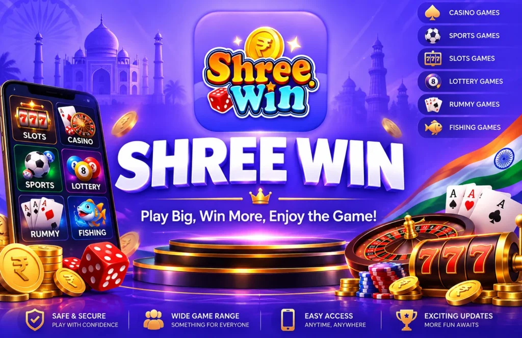shree win cover