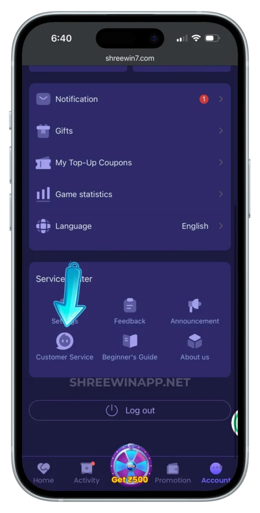 shree-win-customer-service