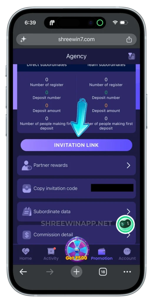 shree-win-promotional-page