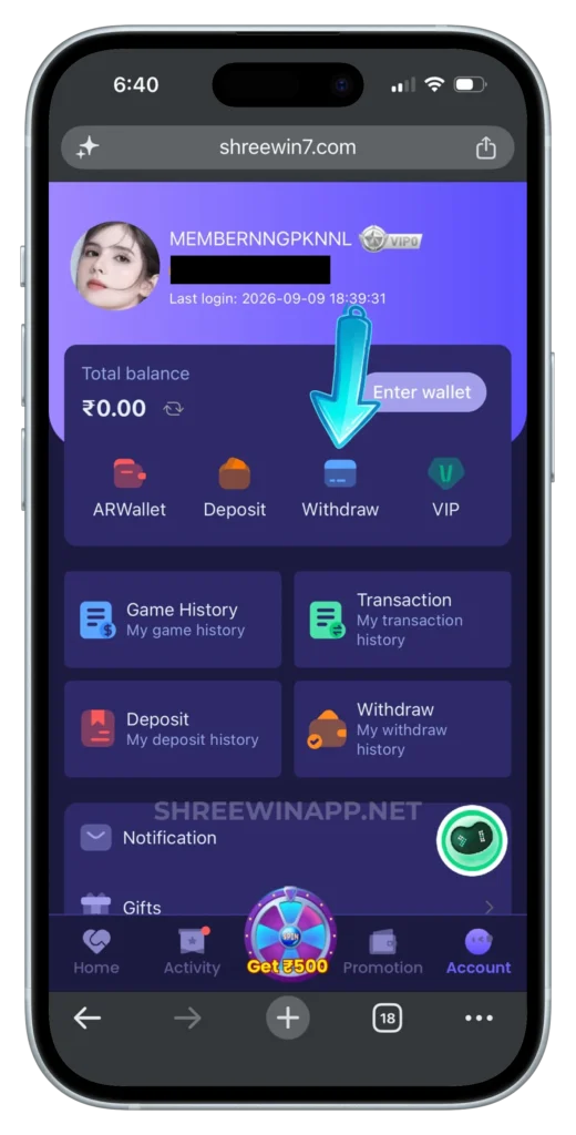 shree-win-withdraw