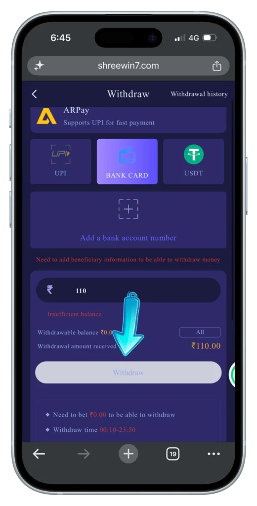 shree-win-withdrawal-page