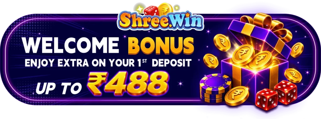 welcome bonus